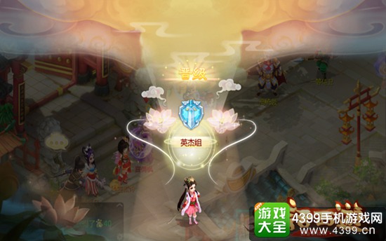 好看好玩专服今日开启 大话西游手游天梯玩法来袭