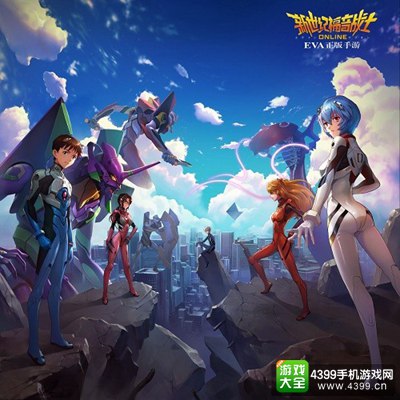 《新世纪福音战士OL》宣传图