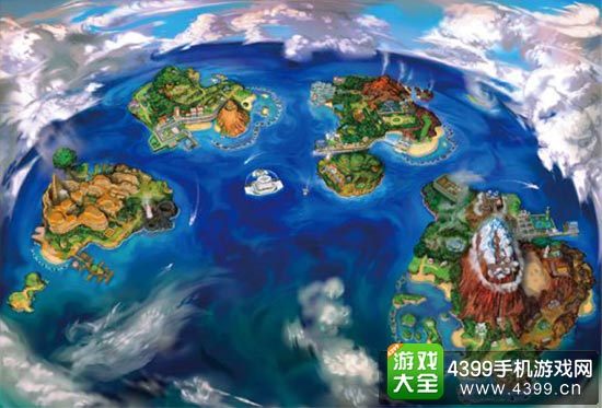阿罗拉地区
