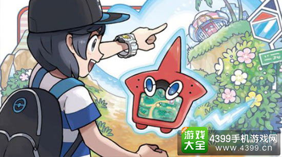 洛托姆图鉴