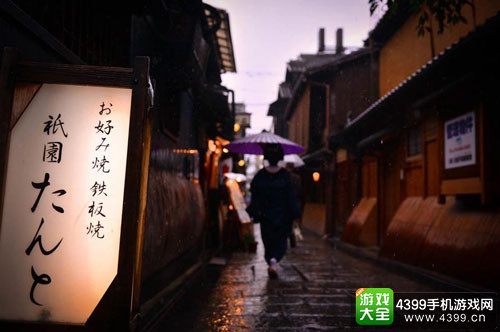 日本零距离,晨之科“晨游团”东京降临