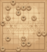 天天象棋三国演义下第316关水淹七军