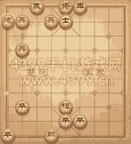 天天象棋三国演义下第316关水淹七军