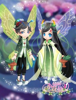 小花仙粽叶清香套装