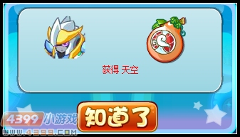 卡布西游六月VIP双重福利