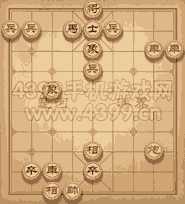 天天象棋三国演义下第319关沔水之战