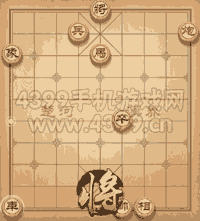 天天象棋三国演义下第320关败走麦城