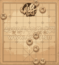 天天象棋三国演义下第320关败走麦城