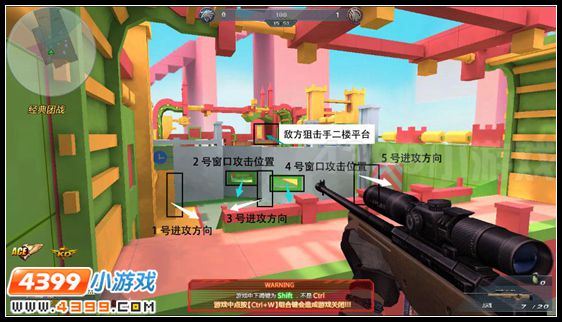 生死狙击梦幻城堡二楼狙击点