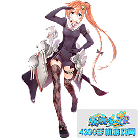 战舰少女r约克