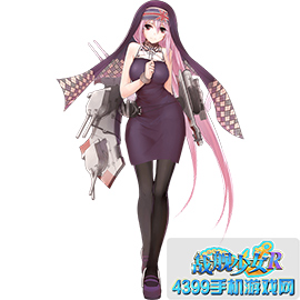 战舰少女r埃克赛特