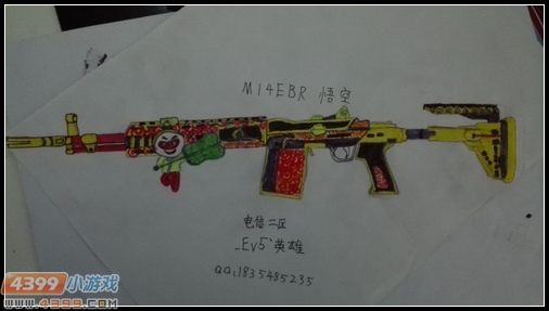 生死狙击玩家手绘-M14EBR悟空