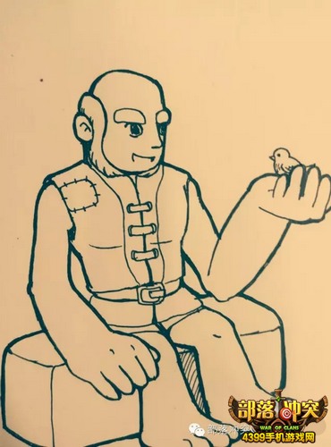 部落冲突漫画