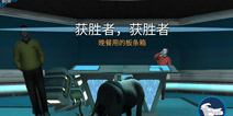 模拟山羊太空废物小游戏在哪 获胜者成就解锁攻略