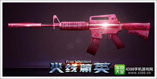 火线精英OLM4A1-落樱礼包