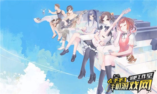 游戏鹰眼