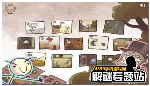 恶搞之王攻略