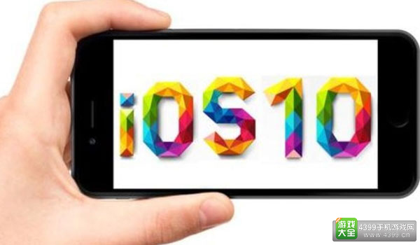 WWDC2016