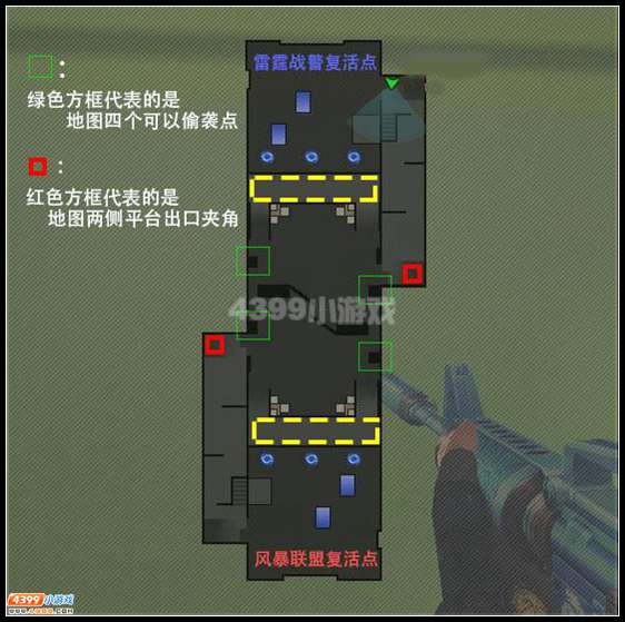 生死狙击梦幻城堡平面图