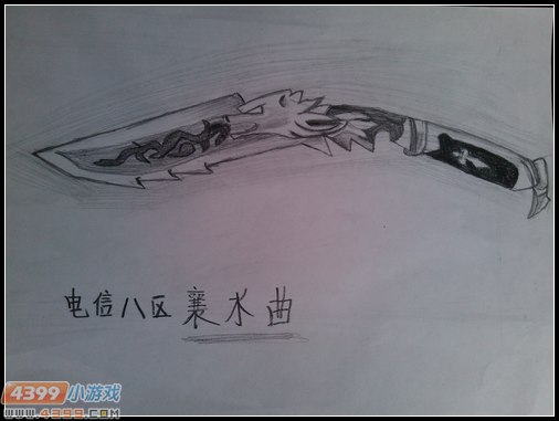 生死狙击玩家手绘-荣耀尼泊尔