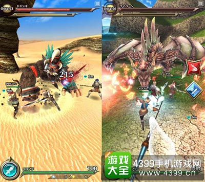 团队协作