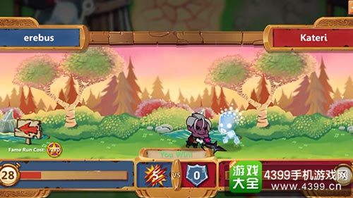 英雄时代3