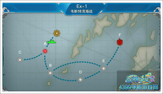 战舰少女r女武神行动e1掉落