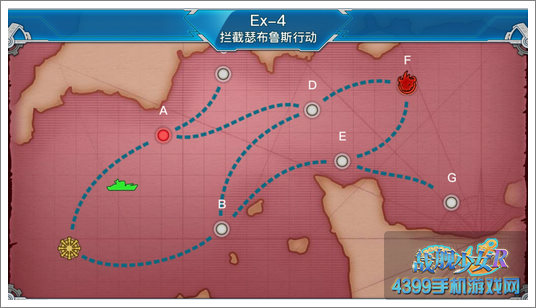 战舰少女r女武神行动e4掉落
