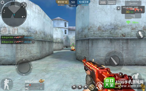 CF手游M14EBR