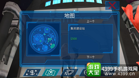 模拟山羊太空废物银河山羊
