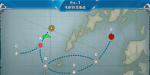 战舰少女r女武神行动e1掉落 2016夏活e1捞船表