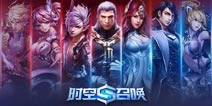 《时空召唤》S2赛季更新 改动内容一览