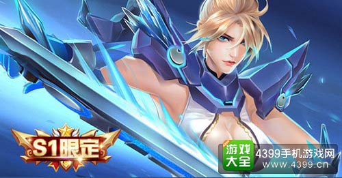 时空召唤