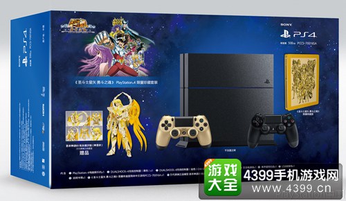 PS4国行版《圣斗士星矢 勇斗之魂》6月底上市 限量版送万代正版圣衣神话