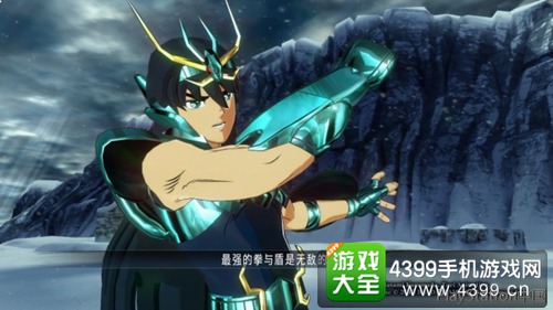 PS4国行版《圣斗士星矢 勇斗之魂》6月底上市 限量版送万代正版圣衣神话