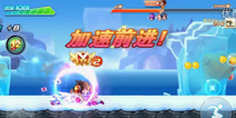 天天酷跑冰魄狼王多人战测试视频