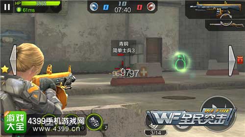 AF-12伤害