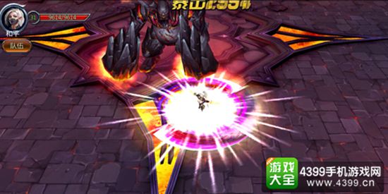 暗黑奇迹