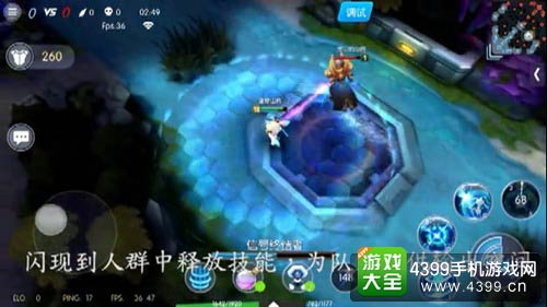 时空召唤