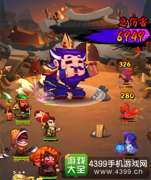 作妖计