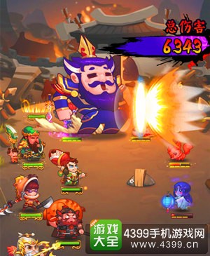 作妖计手游