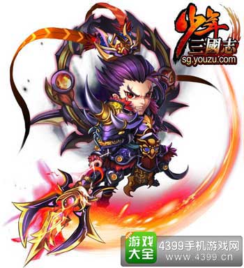 吕布
