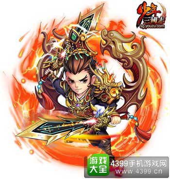 刘备