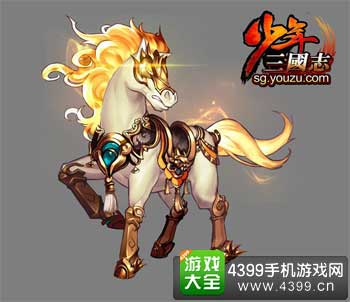 玉狮子