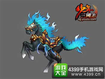 乌云踏雪