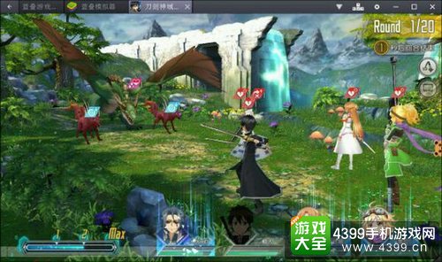 刀剑神域黑衣剑士8-6