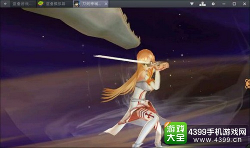 刀剑神域黑衣剑士8-6