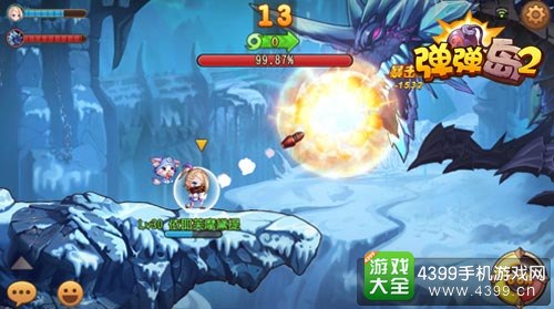 弹弹岛2手游