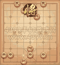 天天象棋三国演义下第331关永安托孤