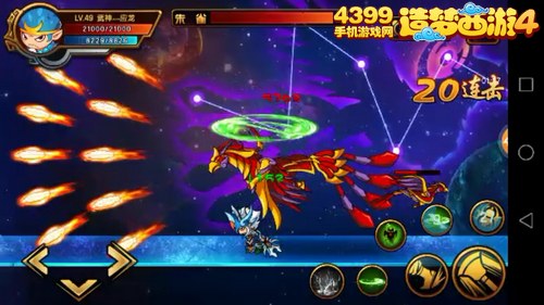 造梦西游4手机版沙僧过星宿朱雀攻略